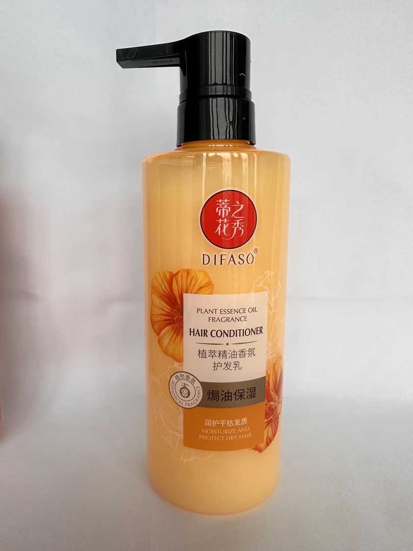 蒂花之秀植萃精油香氛护发素500ml焗油保湿 润护干枯发质