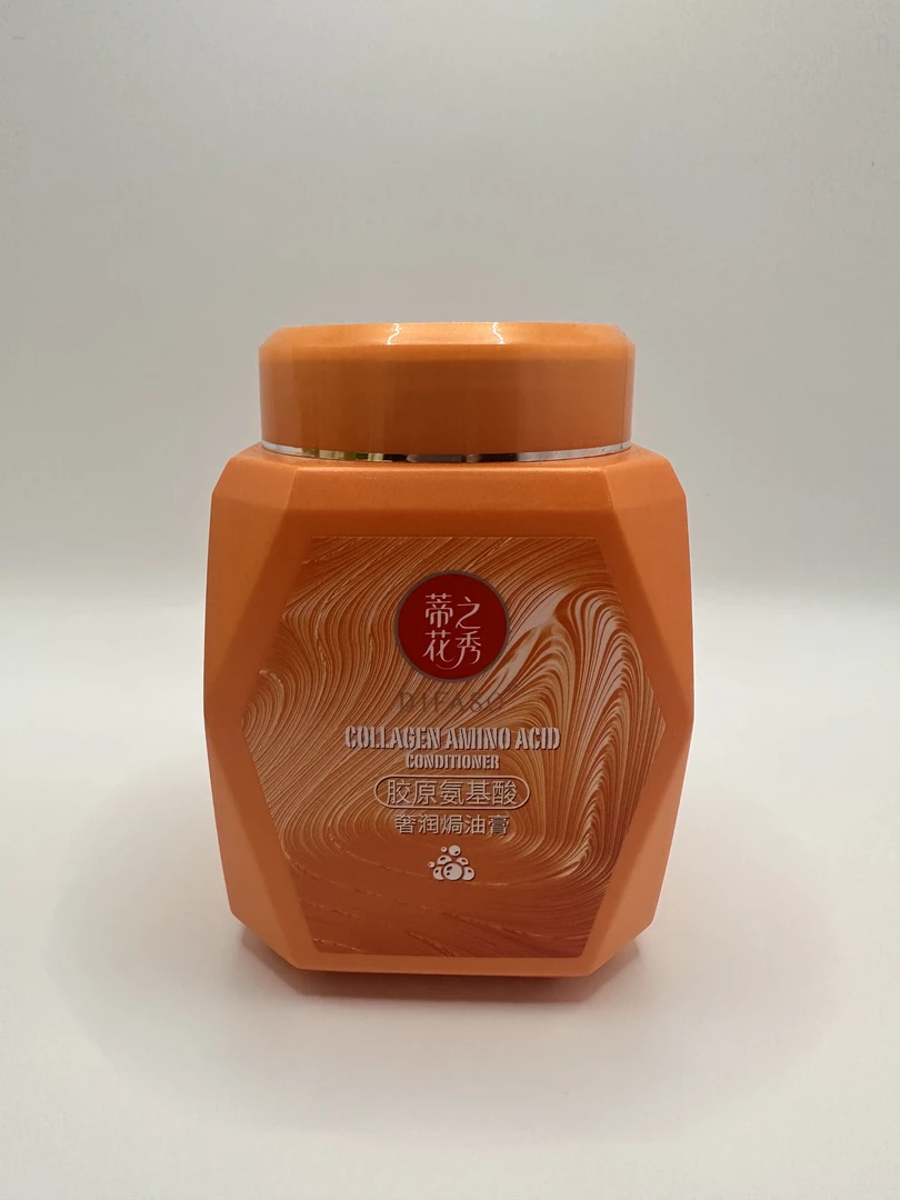 护发养发修护焗油膏顺滑发膜润养水疗丝滑烫染倒膜防干枯防毛糙