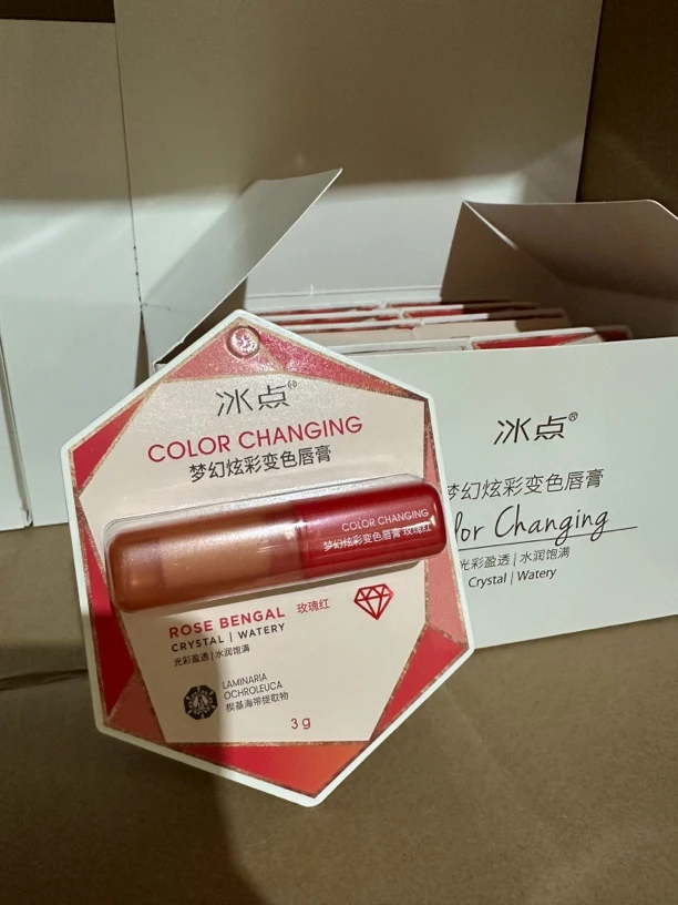 冰点梦幻炫彩变色唇膏 玫瑰红3g 光彩盈透水润饱满
