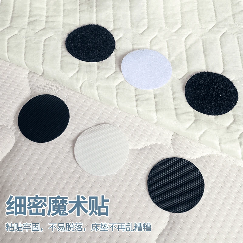 沙发固定器家用贴沙发床单固定贴隐形贴多功能防移动背胶魔术贴
