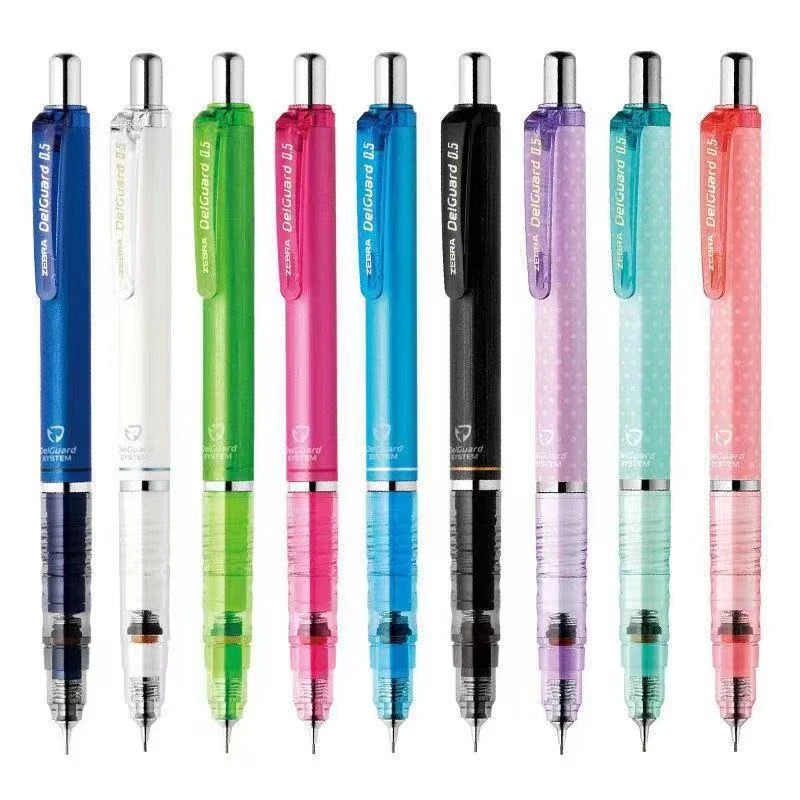 包邮原装ZEBRA斑马笔不断芯自动铅笔 0.5/0.7mm 绘图活动铅笔MA85