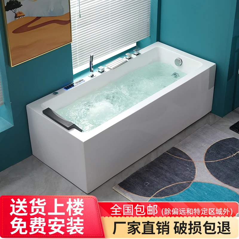 家用亚克力浴盆冲浪按摩恒温无缝一体单人浴缸舒适泡澡双面裙