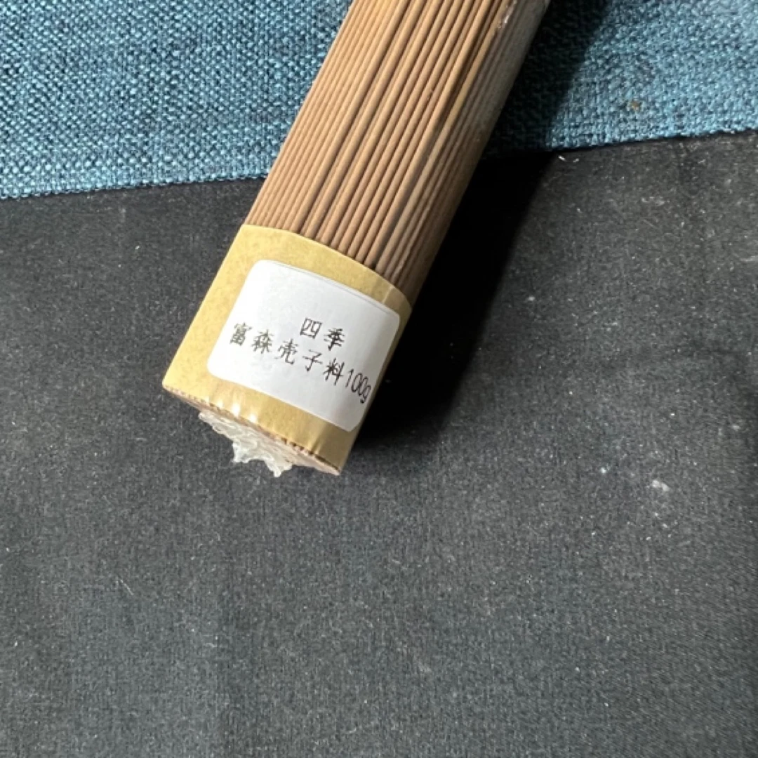 四季富森壳子料100g线香香薰