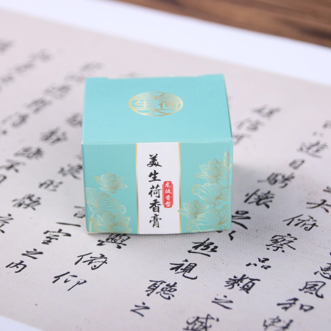 新款龙涎香膏香熏