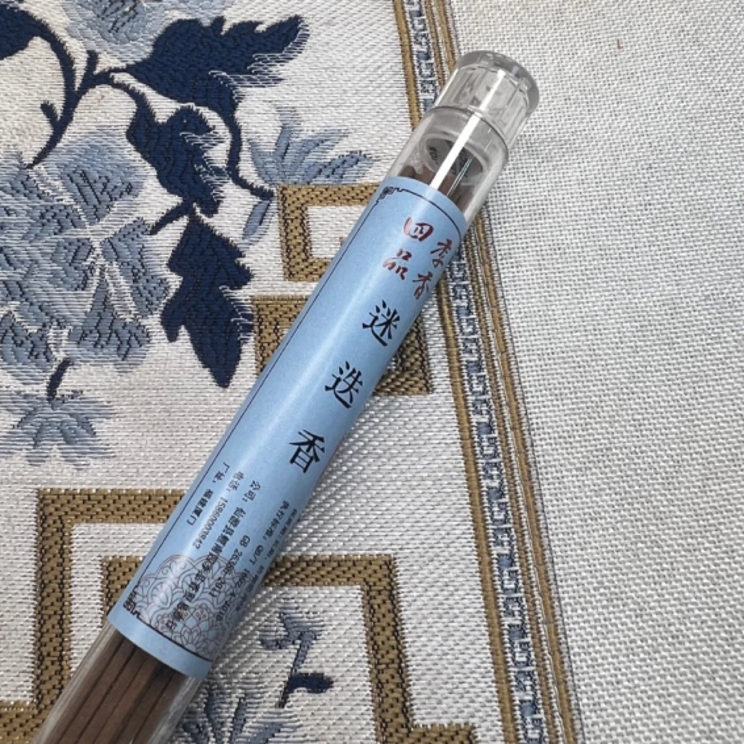 四季迷迭香四方香5g线香香薰