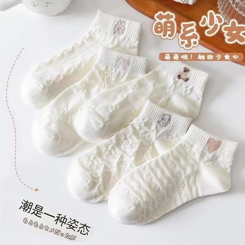 袜子1双萌系少女新款薄款袜子女短袜透气浅口船袜短袜成人袜子