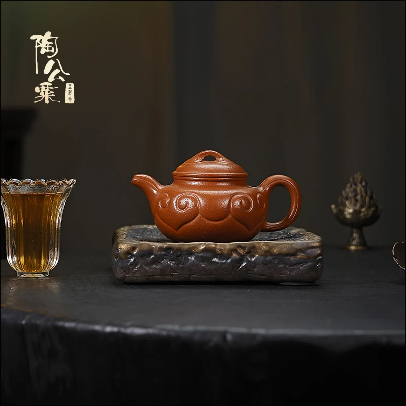 陶公粟原矿黄龙山朱泥《如意仿古》140cc手制精美紫砂壶