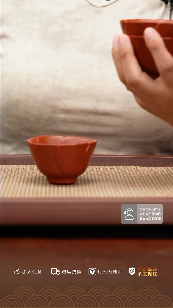 【闪购商品】紫砂茶壶小煤窑朱泥福禄寿杯60cc随机发