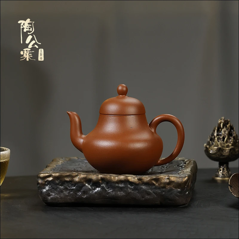 陶公粟原矿赵庄朱泥《思婷》120cc内推章手制精美圆壶紫砂壶茶具