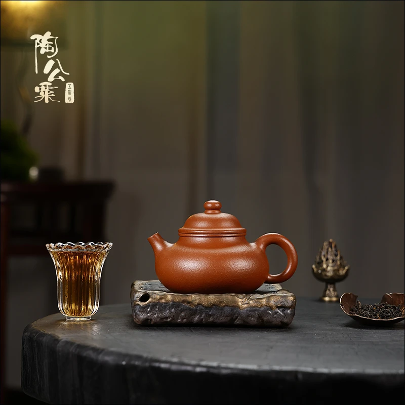 陶公粟原矿小煤窑朱泥30目粗砂圈底《容天》240cc叶手制精美紫砂壶