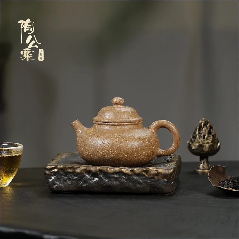 陶公粟原矿黄朱段20目粗砂《容天》170cc鲍手制精美紫砂壶