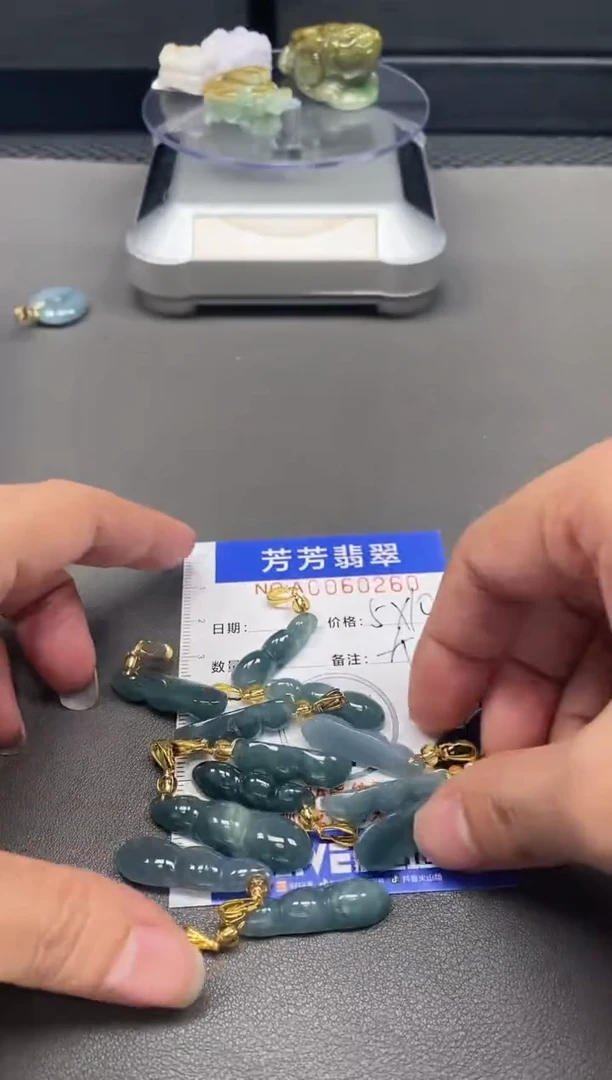 【闪购商品】翡翠颈饰未镶嵌0060260