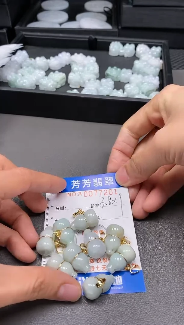 【闪购商品】翡翠颈饰未镶嵌0077201多样性