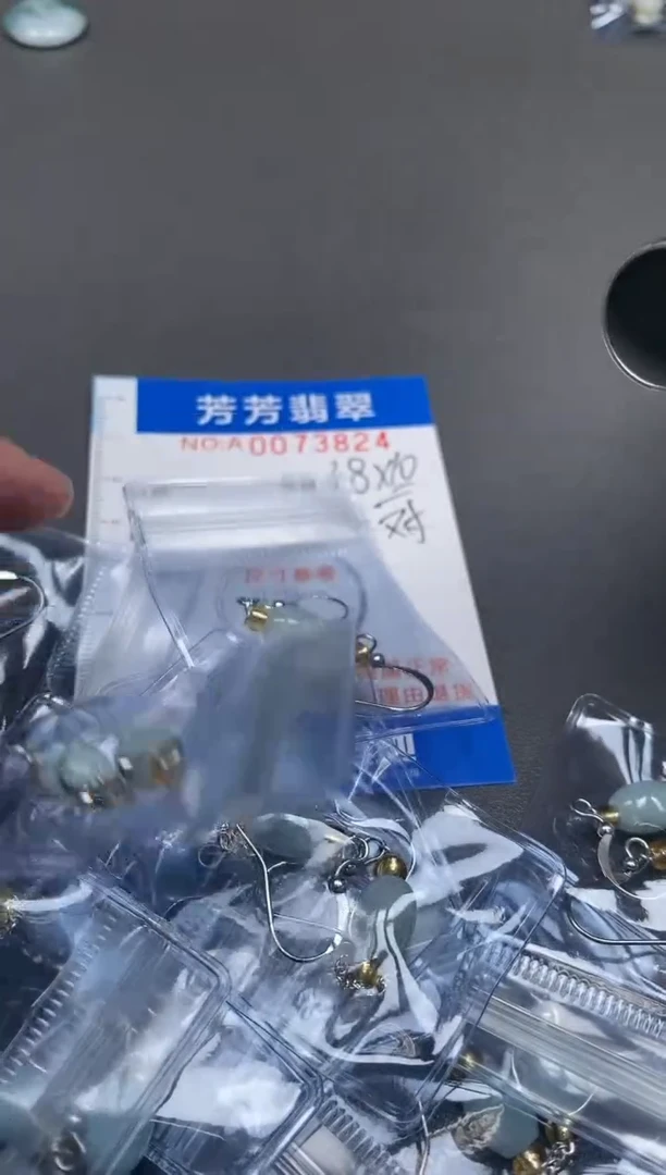 【闪购商品】翡翠颈饰未镶嵌0073824多样性