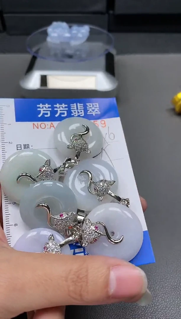 【闪购商品】翡翠颈饰未镶嵌0075658多样性