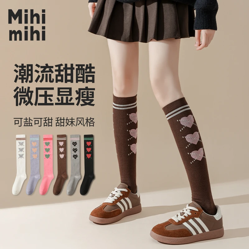Mihimihi春秋袜子女微压双杠学院风长筒袜ins爱心柔软瘦腿小腿袜