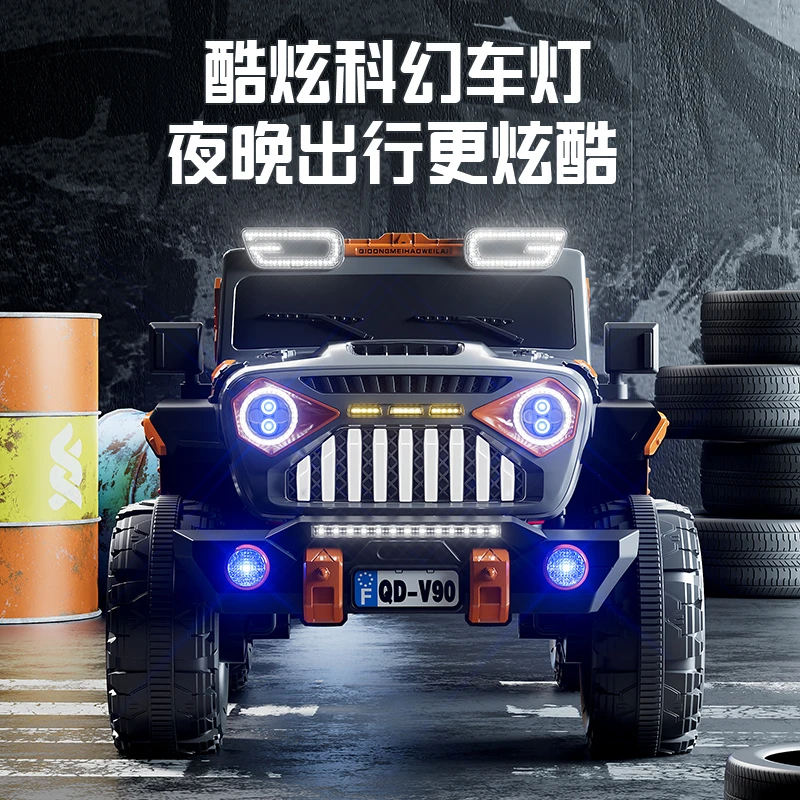 【升级静音款】牧马人越野车儿童益智玩具亲子宝宝自驾遥控电动车