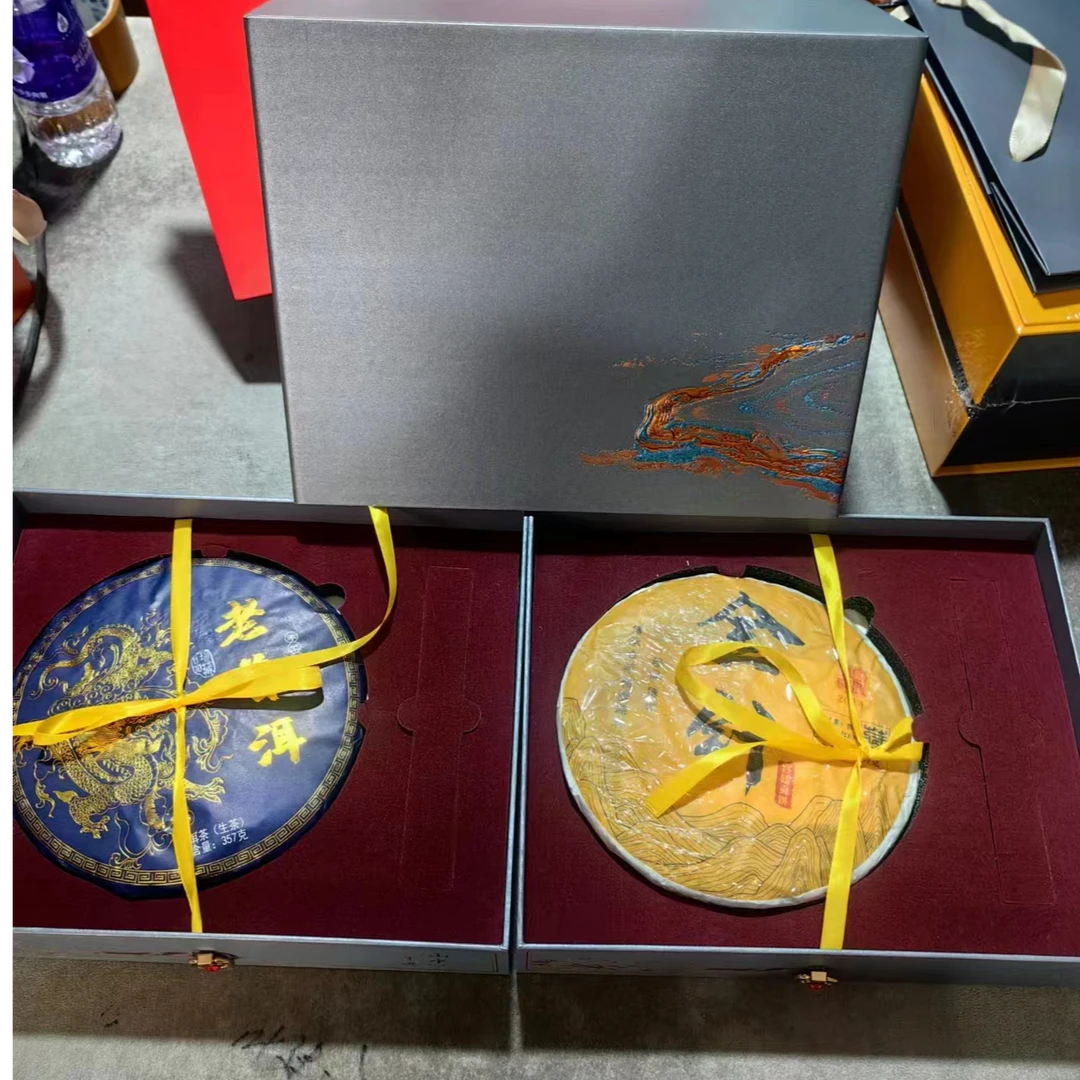 双饼普洱茶礼盒装357克*2 孤品