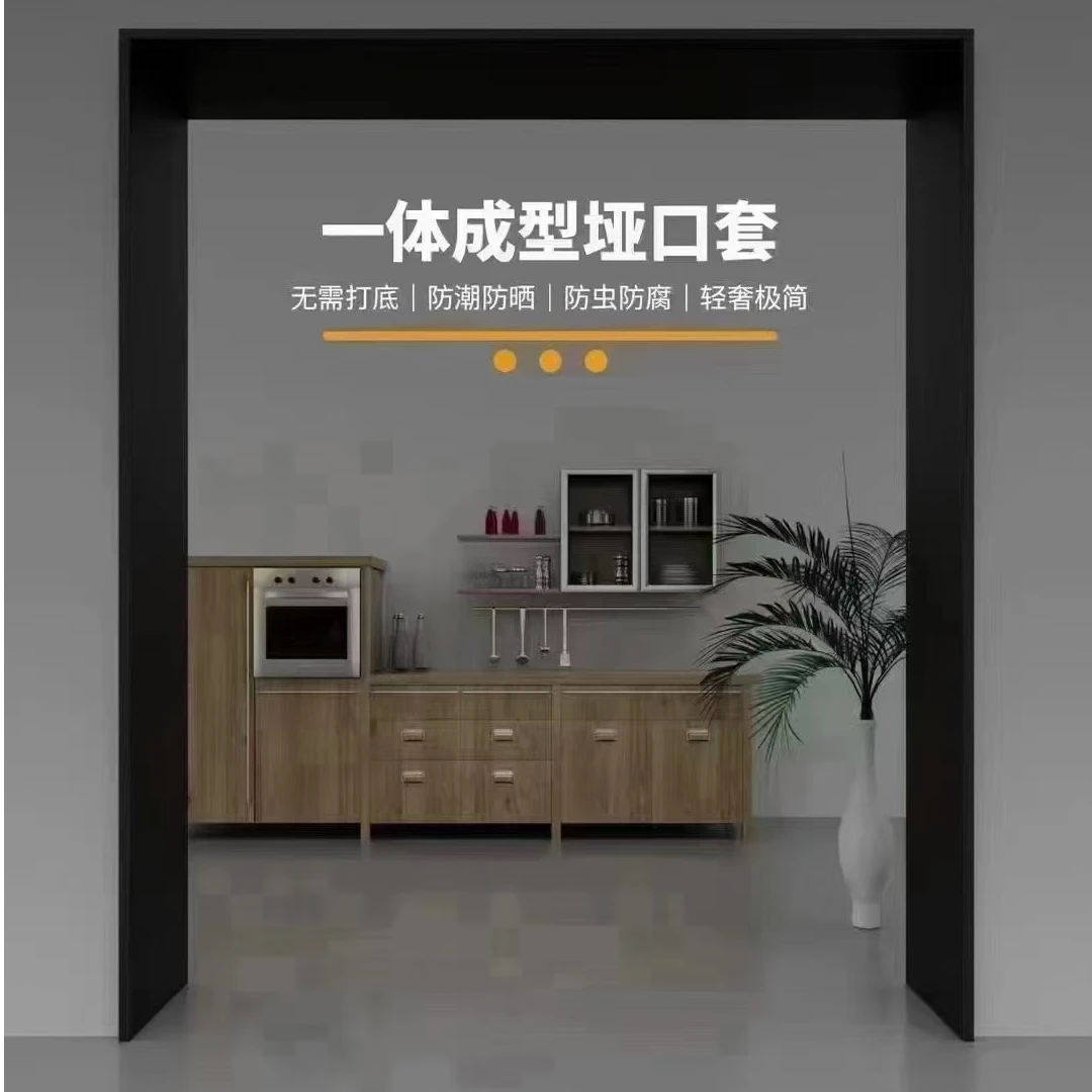 钛镁合金一体哑口套一体成型