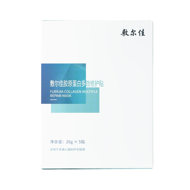 敷尔佳多效面膜一盒