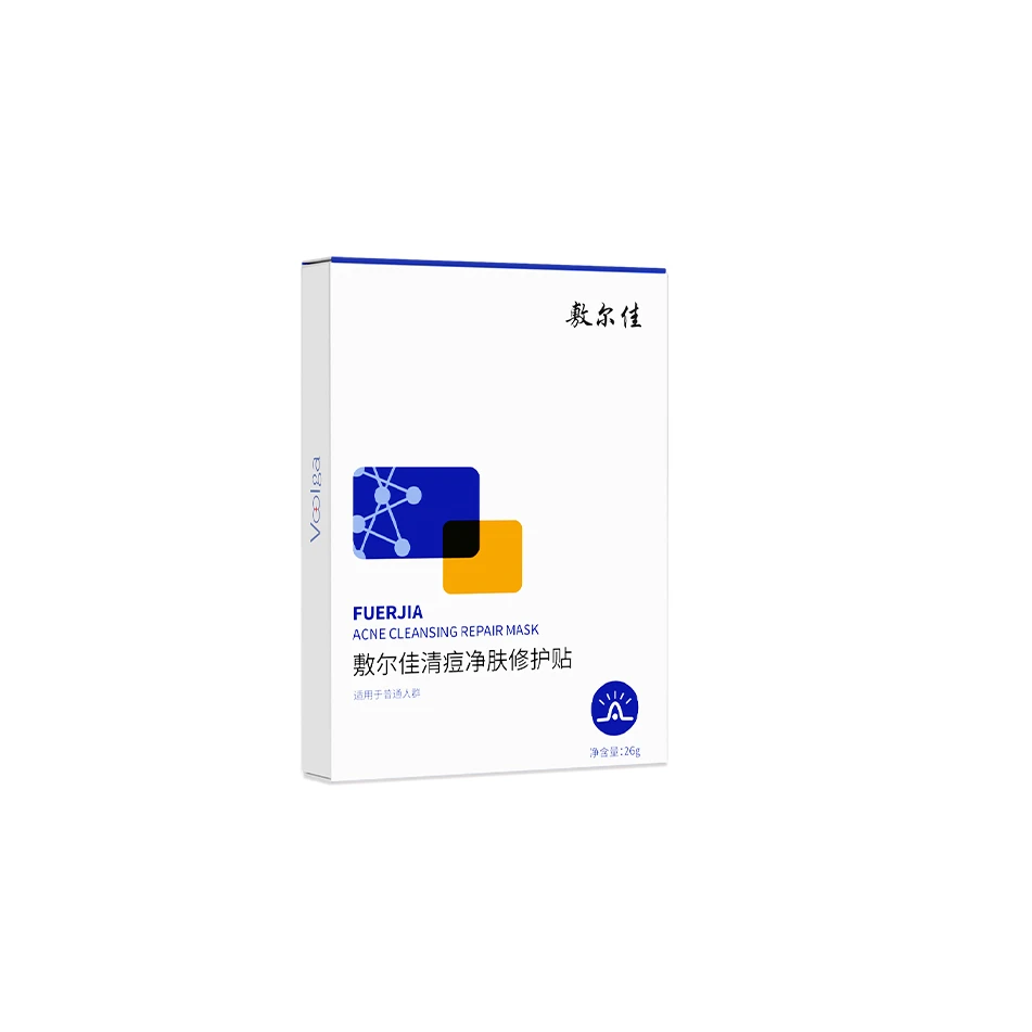 敷尔佳-清痘净肤修护贴面膜yw