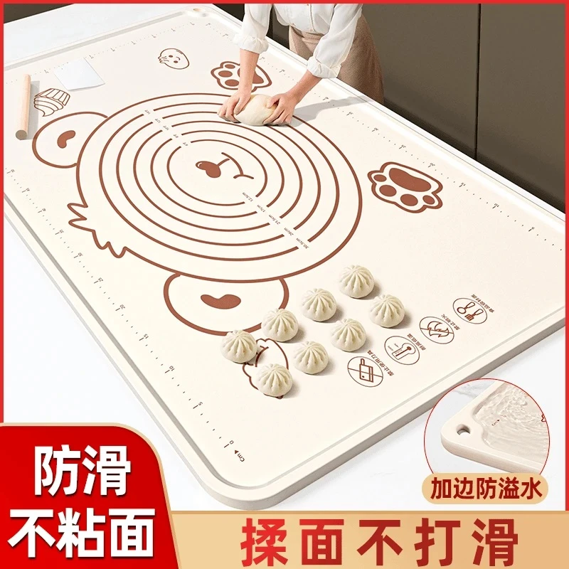 硅胶揉面垫家用加厚加大面垫耐高温卡通和面垫板擀面垫案板
