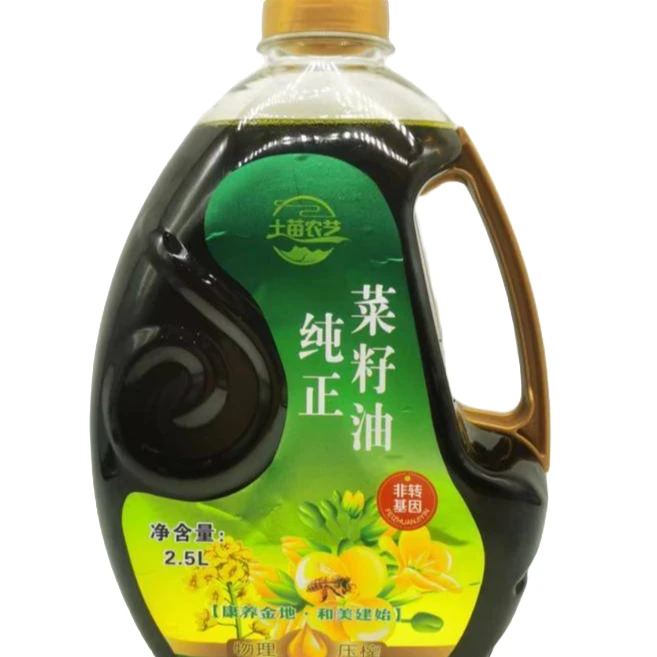 土苗农艺农家菜籽传统压榨自然非转基因菜籽油2.5L/瓶