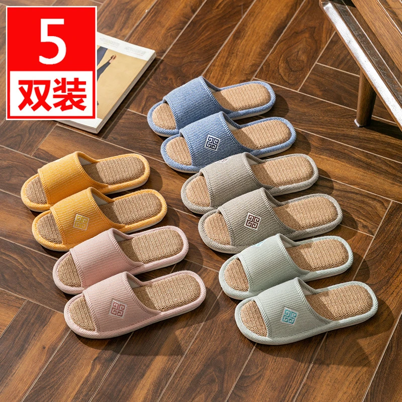 5双亚麻拖鞋女春秋棉麻待客家居室内家用男士客人居家布四季地板6