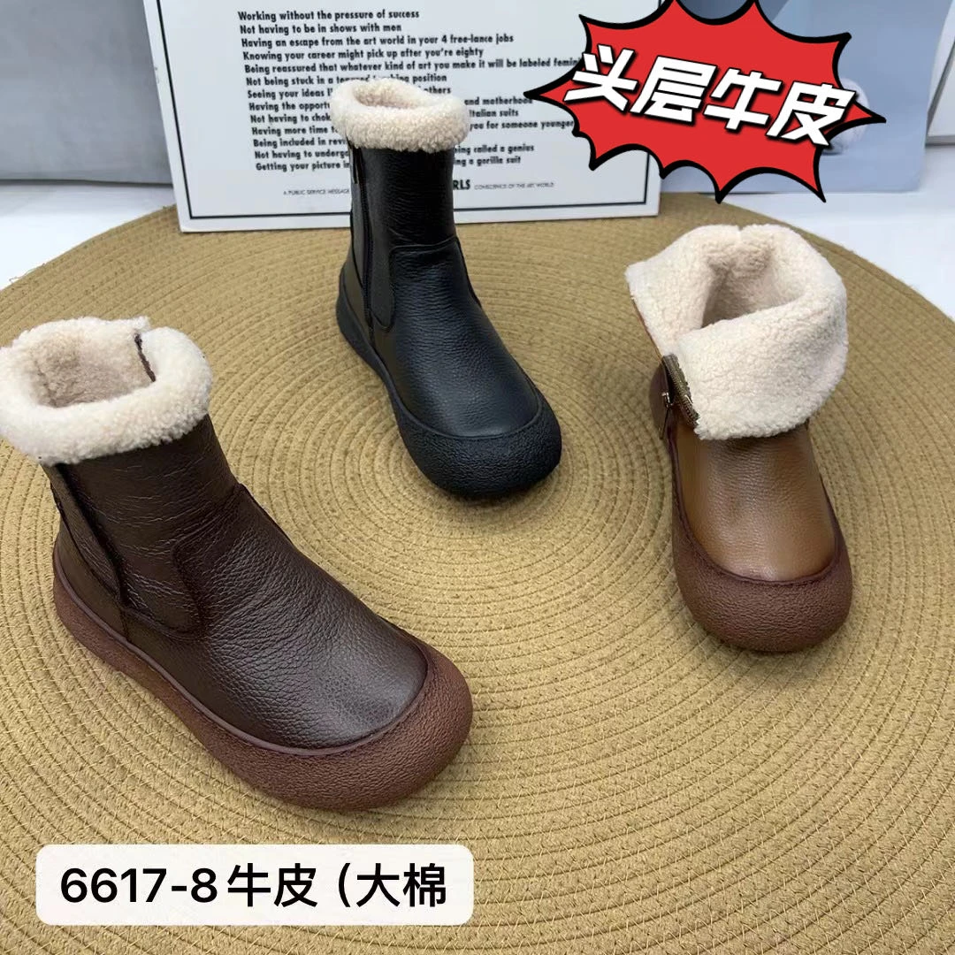 6617（棉）冬季新款复古加绒百搭厚底英伦风中筒短靴大棉保暖软底