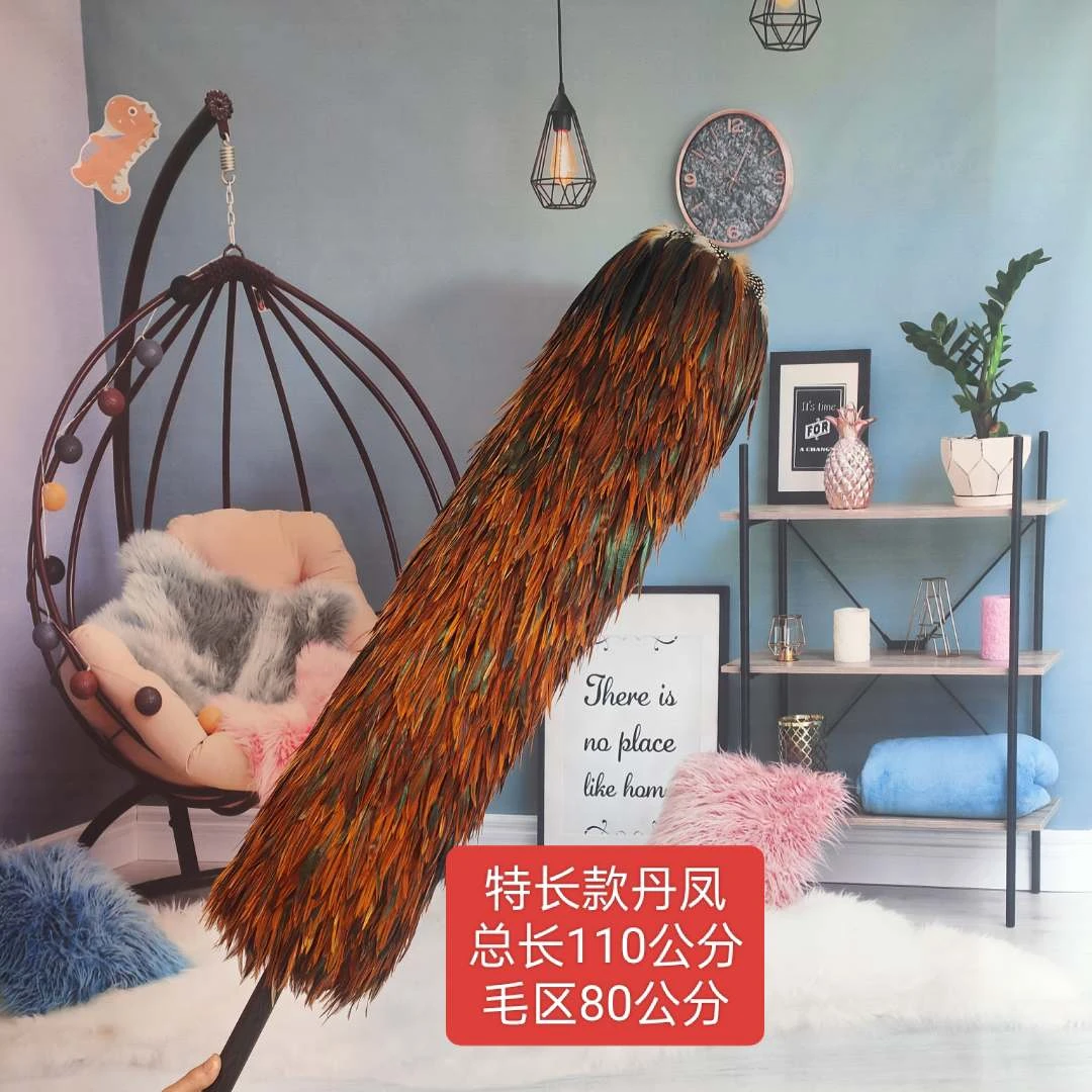 鸡毛掸子高档鸡毛掸子加厚加长加密纯手工天花板老式家用传统长柄