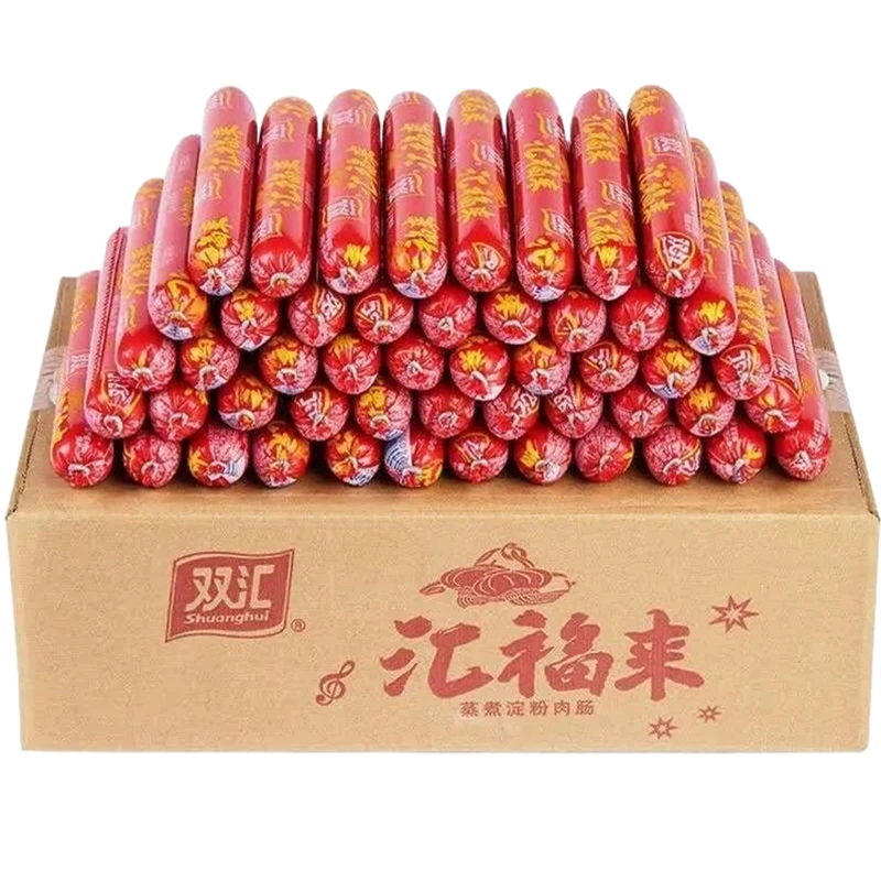 双汇火腿肠整蒸煮煎炸淀粉肉烧烤香即食解馋零食