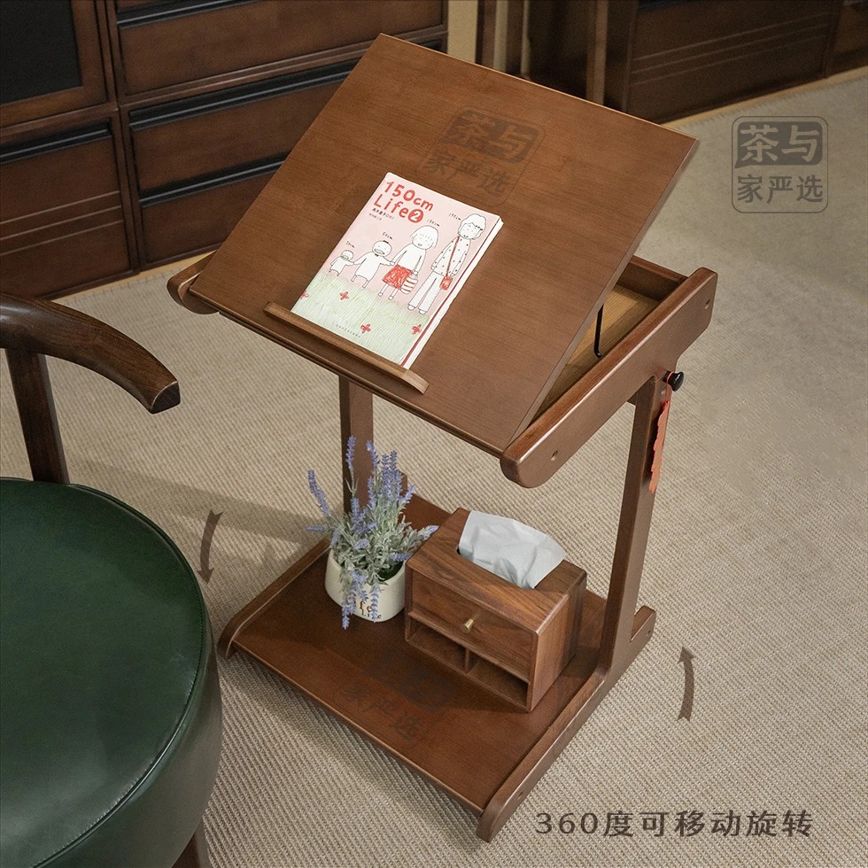 【随心小边几】楠竹电脑桌书桌学习桌可移动翻盖收纳新中式百搭边几