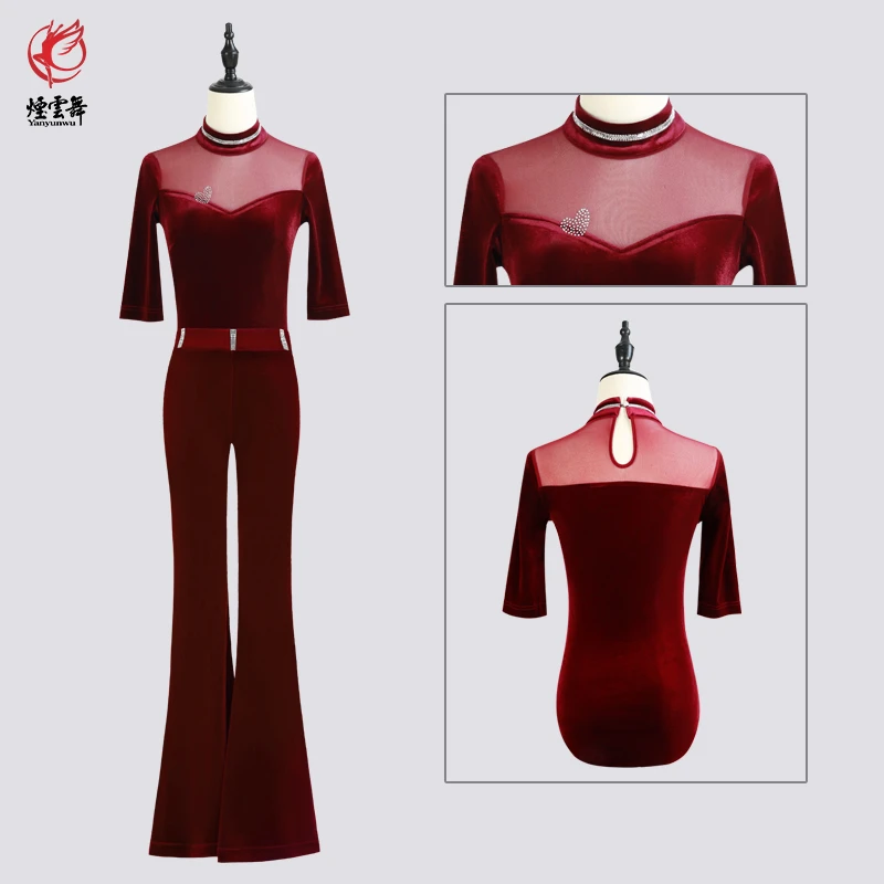 【烟云舞宠粉】时尚百搭优雅气质形体服修身显瘦练功服XTS061-3