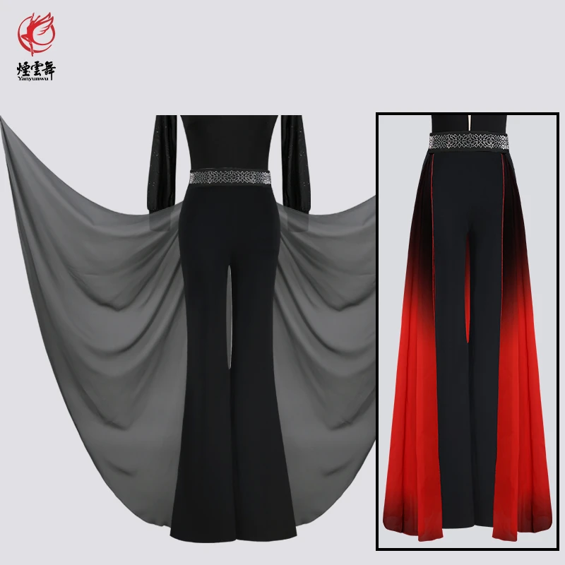 【烟云舞宠粉】时尚百搭优雅形体服模特走秀腰带飘纱舞服配饰女款