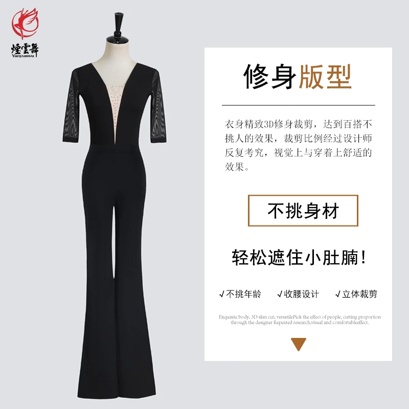 【主播精选】春夏新款时尚百搭优雅形体服训练服套装XTJ046-3