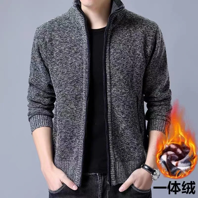 【次日发】时尚休闲百搭夹棉潮流立领潮流针织夹克外套-C-02