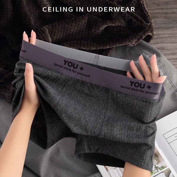 男士内裤2025新款简约提花肌理棉质男生运动透气短裤大码平角裤