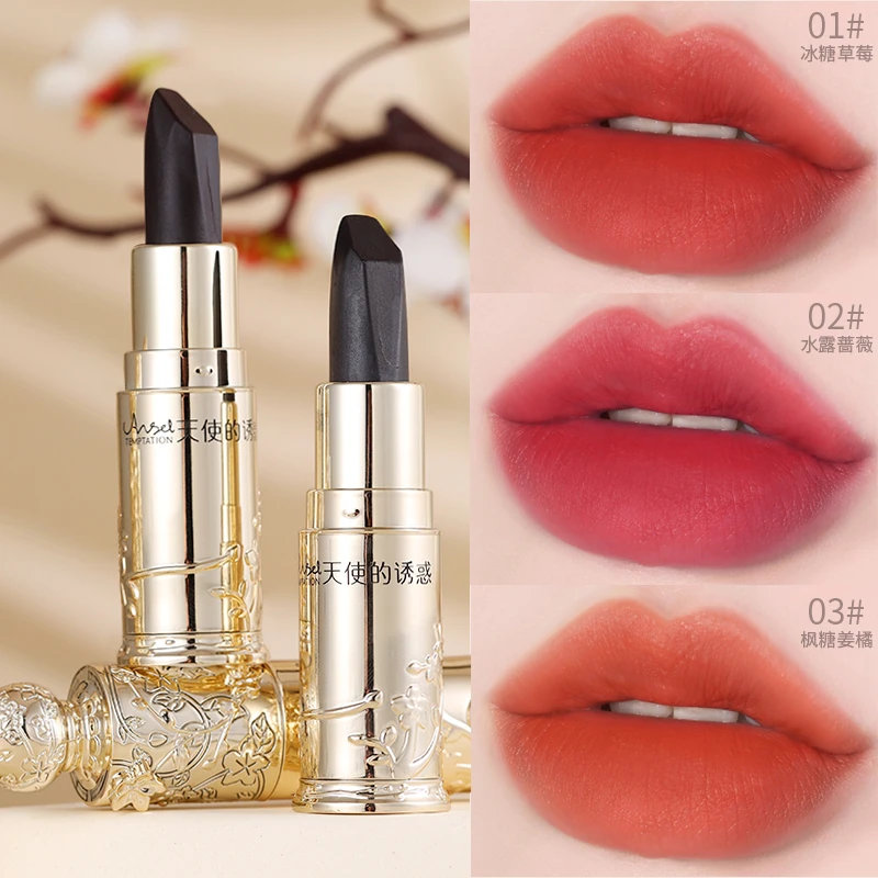 鸟语花香防水黑玫瑰口红不掉色不易掉色不沾杯不拔干润唇保湿显白