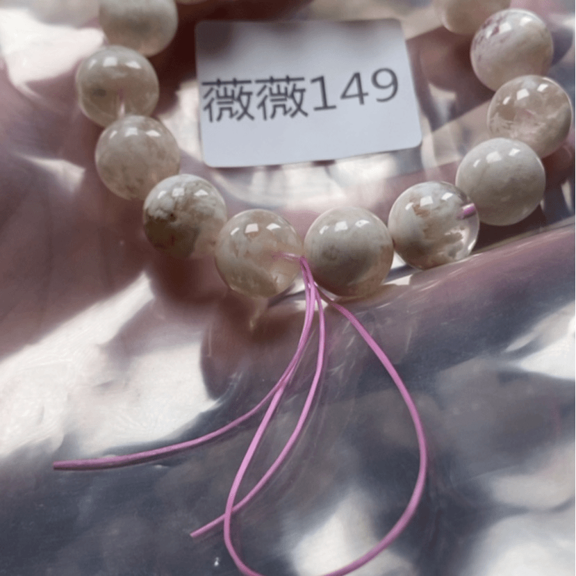 【闪购商品】水晶手串未镶嵌