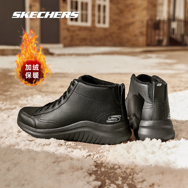 Skechers斯凯奇男鞋冬季加绒保暖高帮棉鞋时尚运动休闲潮鞋666119