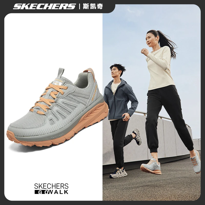 SKECHERS/斯凯奇轻奇2.0秋冬耐磨抓地户外鞋减震运动跑步鞋180162