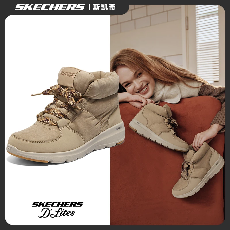 Skechers斯凯奇面包靴女秋冬季新款厚底增高休闲时尚短筒靴144194
