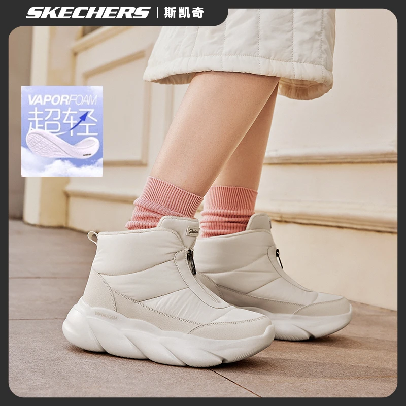 Skechers斯凯奇2025秋冬新款女雪地靴厚底增高保暖冬靴缓震高帮靴