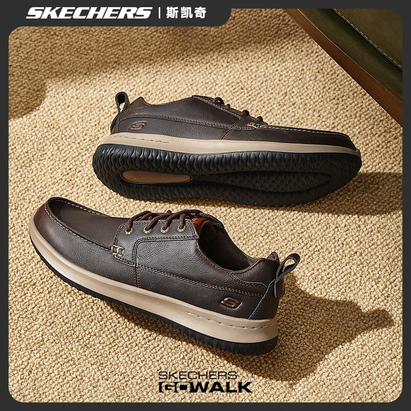 【通勤】斯凯奇男鞋夏季复古纯色休闲鞋软底百搭商务皮鞋 65869