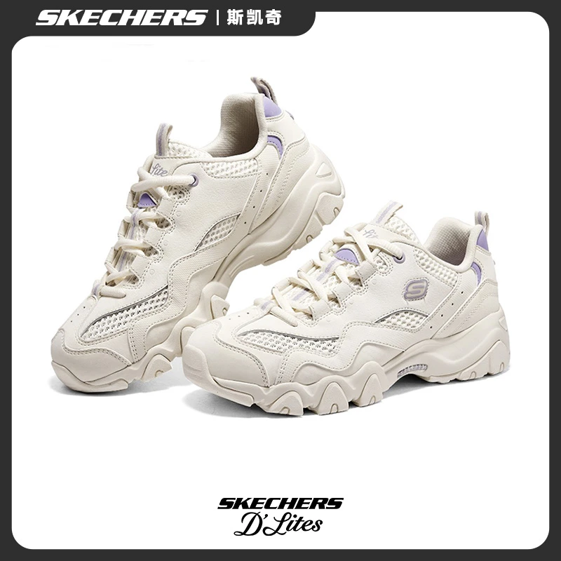 SKECHERS/斯凯奇D'LITES系列时尚百搭休闲绑带运动鞋老爹鞋896210