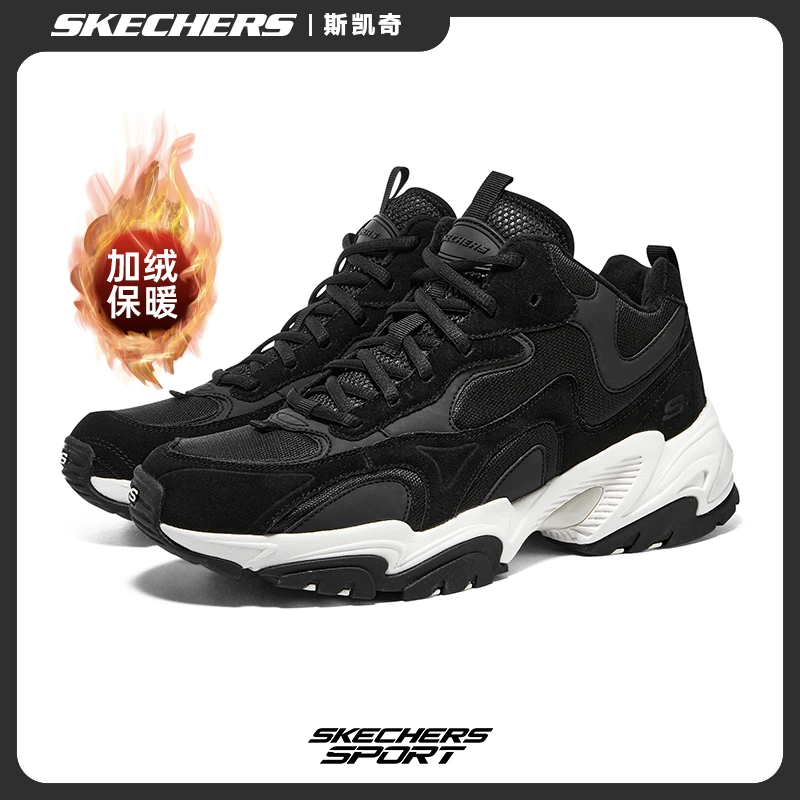 Skechers斯凯奇男鞋冬季加绒保暖运动鞋复古厚底老爹熊猫鞋894165