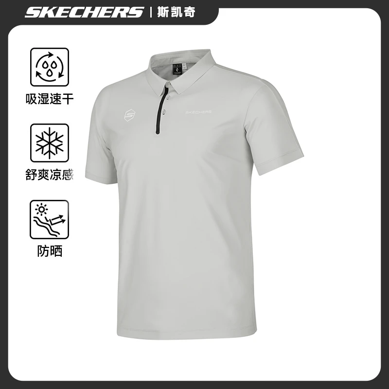 斯凯奇男女款POLO衫夏季凉感防UV吸湿速干月球灰运动上衣P224M011