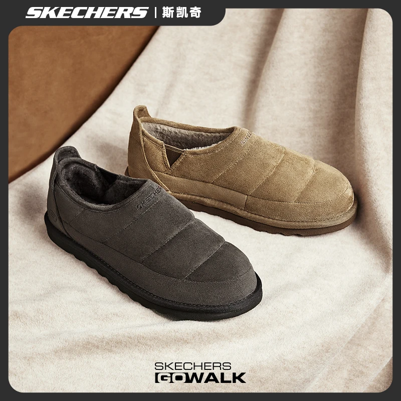 【加绒】Skechers斯凯奇冬款保暖雪地靴男鞋百搭舒适一脚蹬休闲潮鞋