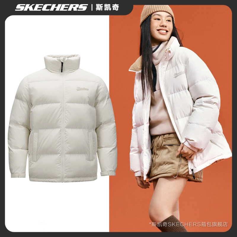 【三防羽绒服】斯凯奇冬款短款时尚保暖男女款舒适羽绒运动外套上衣