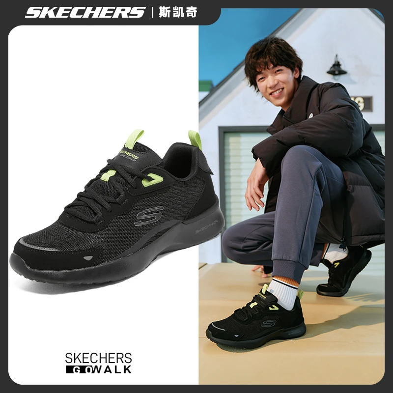 Skechers斯凯奇男鞋2024新春款休闲网面透气运动鞋百搭舒适跑步鞋